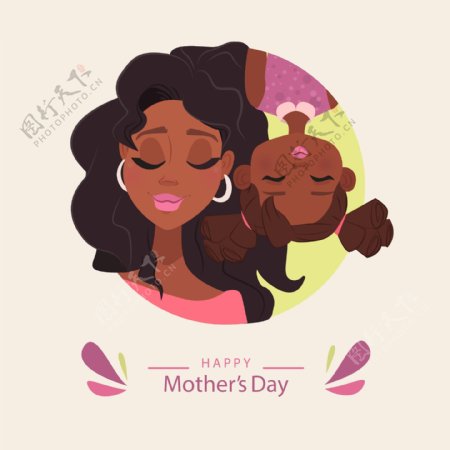 可爱手绘黑人母女母亲节海报