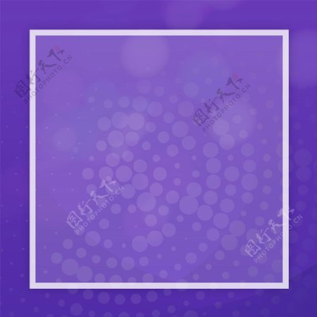 唯美梦幻紫色创意圆圈抽象直通车背景促销