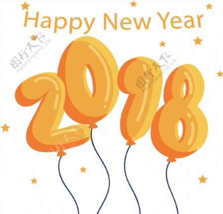 金色2018气球新年快乐png元素