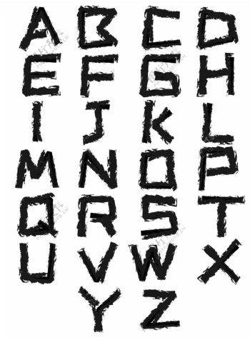 二十六英文字母水墨艺术印刷字体