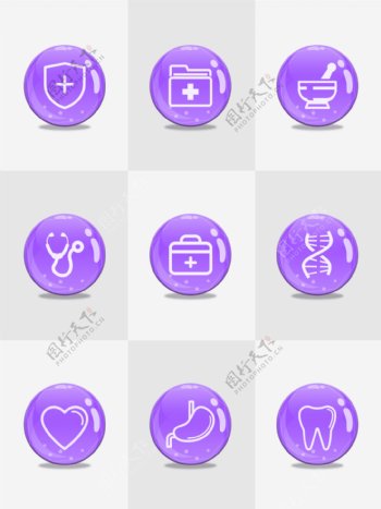 原创医疗图标icon简洁紫色球状清爽风格