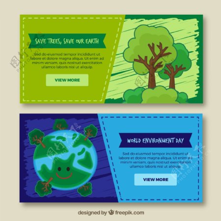 2款彩色世界环境日树木和地球banner矢量图