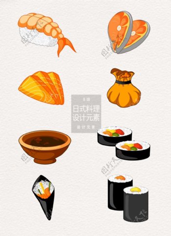 日式料理寿司设计元素