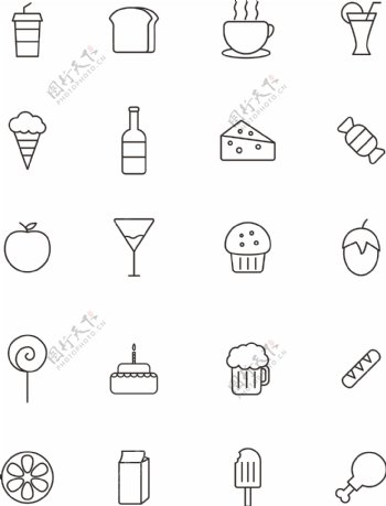 咖啡饮品店icon图标黑白简约可商用元素