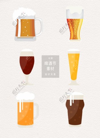 矢量国际啤酒节设计元素