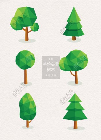 创意几何绿色树木