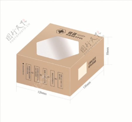 产品面包包装盒效果图