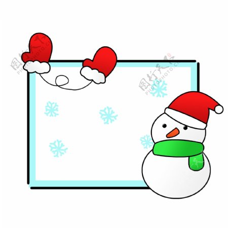 简约时尚创意可爱卡通雪人圣诞边框