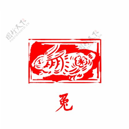 中国风红色生肖印章边框可商用设计元素合集