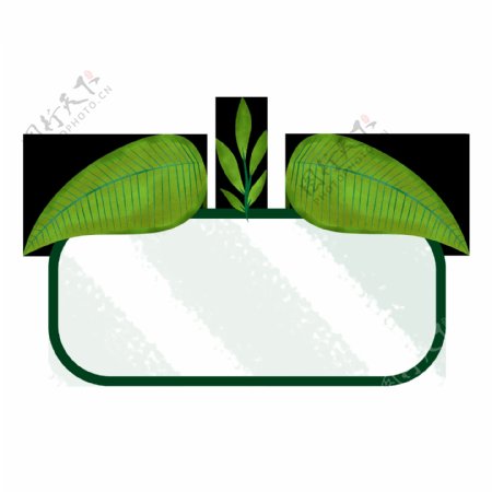 手绘植物绿色边框叶子可商用元素