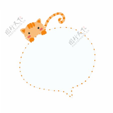 可爱动物小猫对话框气泡边框素材元素