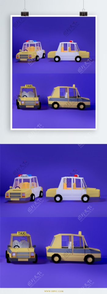 小车设计元素C4D紫黄色背景出租车