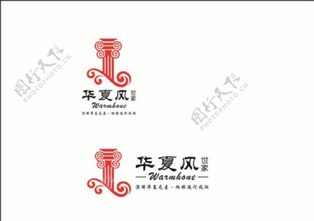 华夏风logo