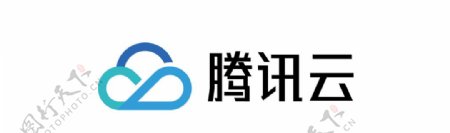 腾讯云最新logo