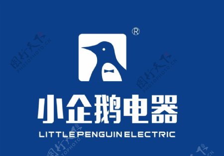 小企鹅电器LOGO