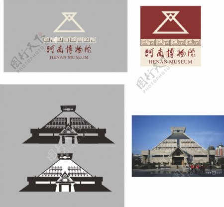 郑州河南博物馆logo