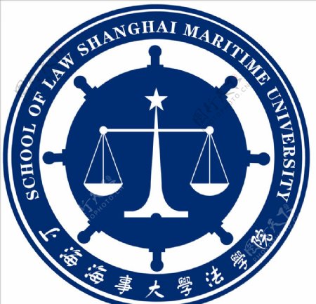 上海海事大学法学院院徽logo