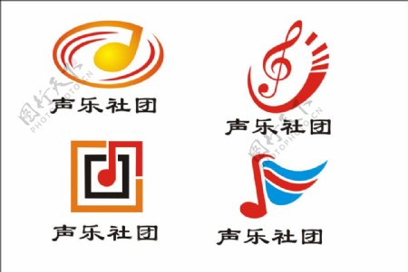 声乐社团logo