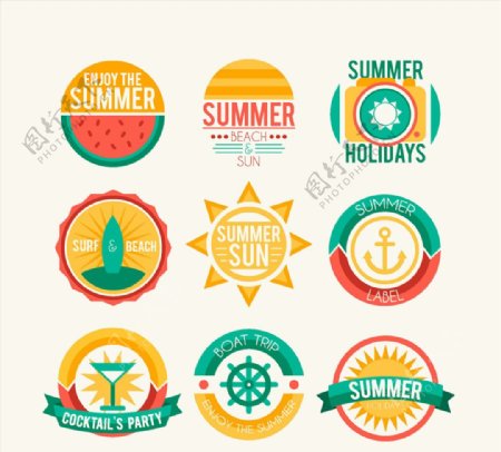9款创意夏日假期标签矢量素材
