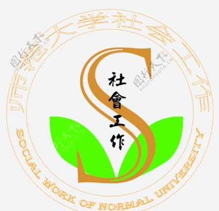 社工logo