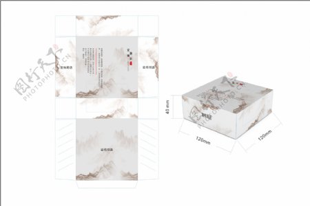 中国风纸巾盒餐巾纸盒成都文化