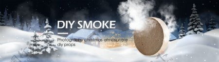 圣诞背景DIY烟雾弹片烟饼外贸海报