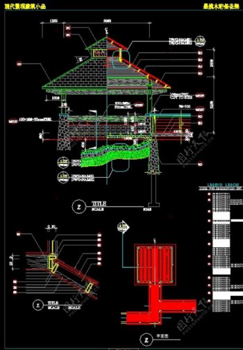 廊子建筑结构详图CAD