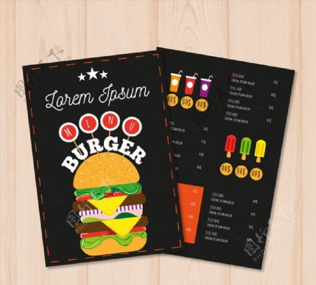 创意汉堡包店菜单设计矢量素材