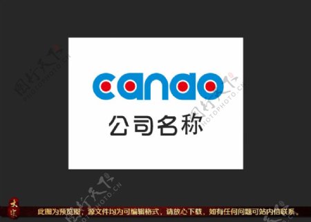 canao标志logo