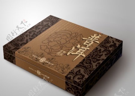 高档普洱茶叶礼品盒盒包装设计