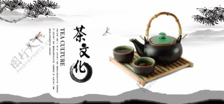 电商古风茶饮养生绿茶banner素材模板