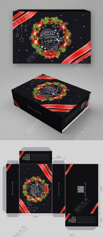 圣诞节黑色背景圣诞花环简约商业包装盒