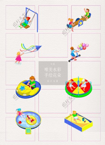 卡通彩色儿童游乐设施素材设计