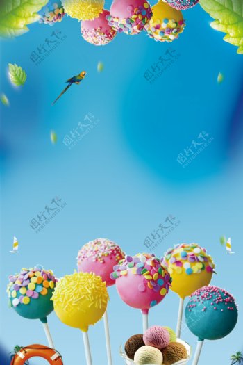 蓝色糖果新品上市海报背景素材