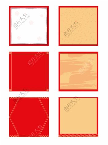 红色喜庆中国风纹理边框元素