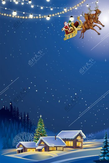 圣诞节平安夜星空背景素材