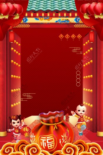 开门红新春元旦红色传统节日广告背景