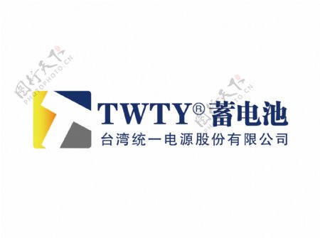 TWTY台湾蓄电池统一电池