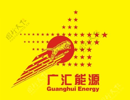 广汇能源标志