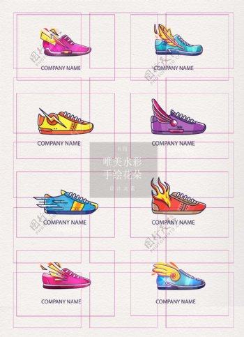 8组彩色跑鞋标志设计
