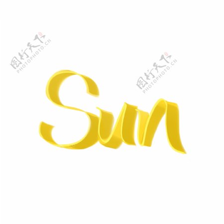 黄色创意sun单词英文飘带漂浮插画素材