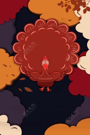 彩绘火鸡感恩节背景设计