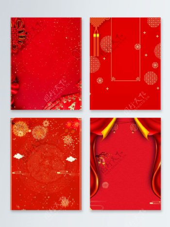 红包新年喜庆红色广告背景图