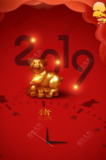 2019猪年中国年广告背景图