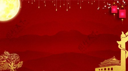 喜庆中国风红色节日背景设计