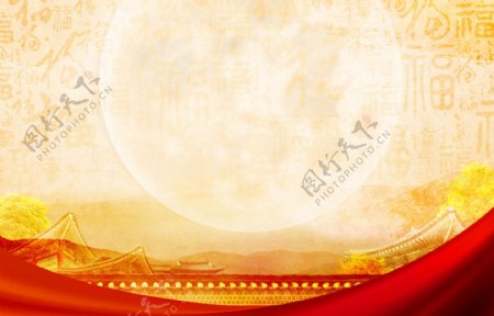 夕阳红重阳节背景素材设计
