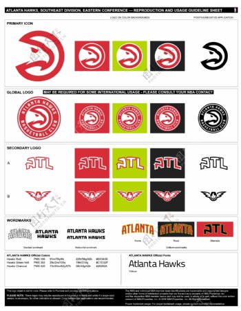 新版NBA亚特兰大老鹰logo