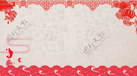 复古剪纸新年banner背景图