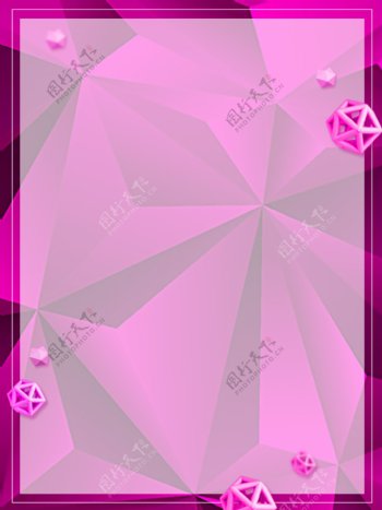 纯原创粉红唯美低多边形边框广告背景