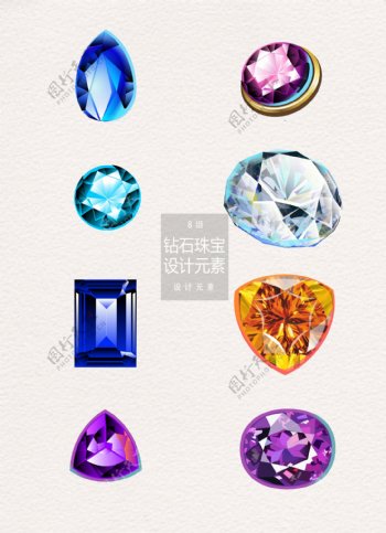 钻石宝石设计元素